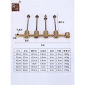 门插销门栓中式 仿古门大栓锁五福临门闩实木T1208门大门铜门明插