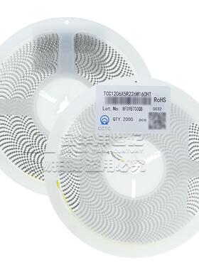 三环片电容TCC1206X7R105K500HT1VFG2061uFX7R5贴0V±10%原装