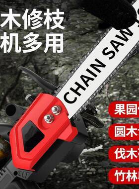 口大功率锂电22156锯进链充电式电链锯无刷高速锯伐电锯手提户外