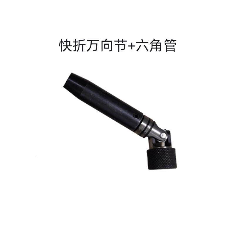多轴牙机钻孔机配IXY件攻多轴器配牙件攻牙钻孔摆臂轴心攻机维修