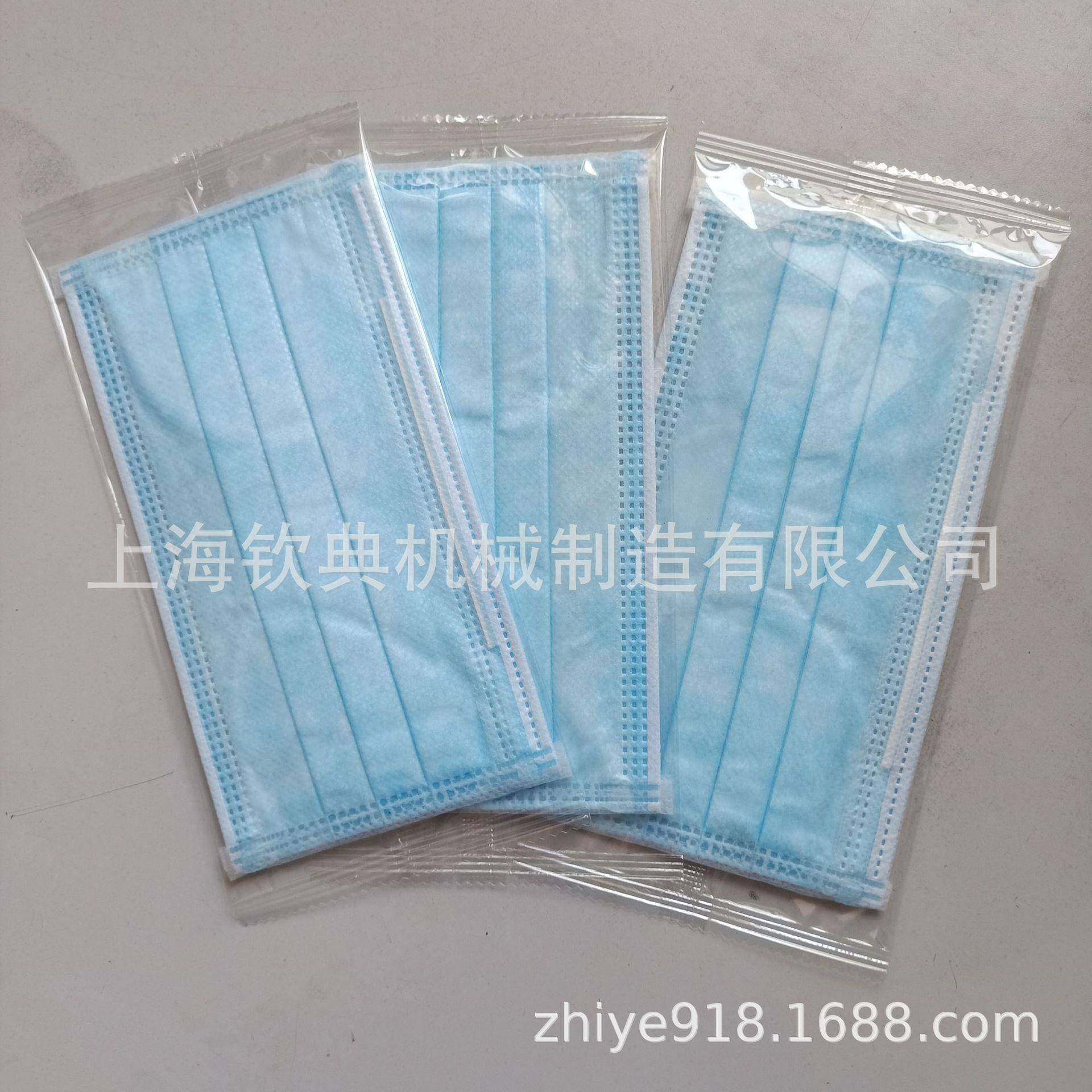 钦牛筋乳胶手套装机纯棉保手套包装机QD-250典检阅包礼劳仪手套包