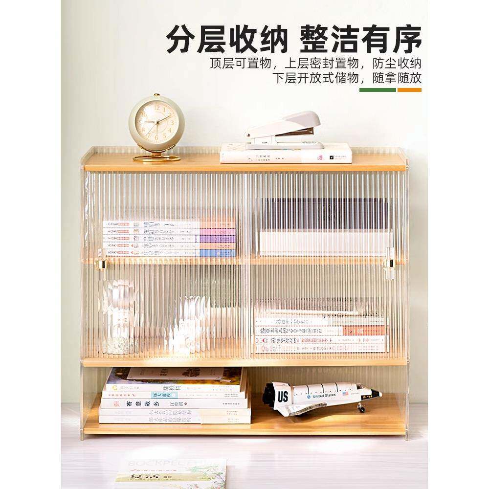榻实木书架榻飘柜储物矮柜窗台上收纳小书柜卧室米落地窗876置物