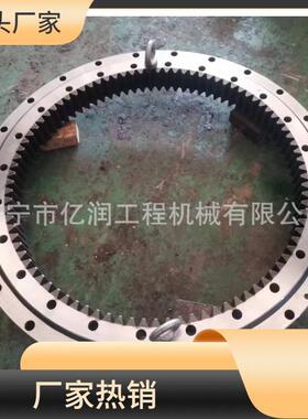 P240-724DHT0回-8掘270-7270-8挖机转支撑C大转盘