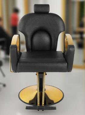 发可放倒椅理发店发廊用软包椅子升容降旋转座椅可放倒扶时尚发型