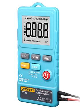 众电全测OY仪IZT08超薄型掌中宝自动数字Z万用表全保护ZT08防烧