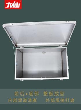 不运锈钢箱工具加厚304长方形五金大号防水收定纳箱输箱SJF制