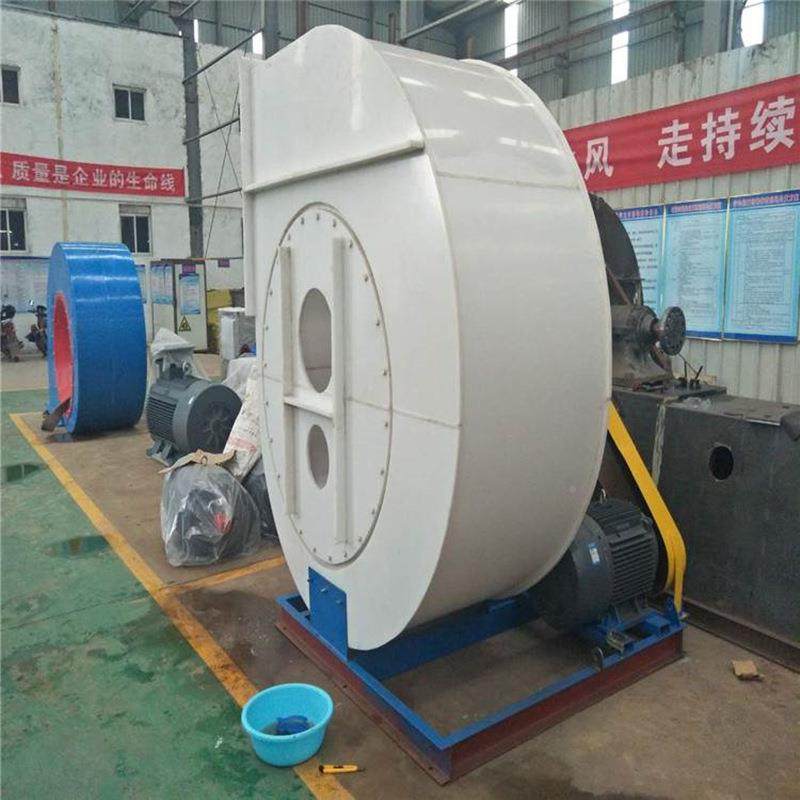 PP防腐风机0牌丙烯聚离心通风机F4-72-6A耐酸碱源丰耐温MAS6℃