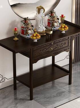 新中式供桌家23735用香台供经济型烧贡桌供台香案供台台奉爷神条