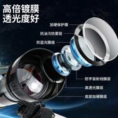 女望远镜641男小学望远学生显孩微镜趣味高清女科学玩具小微学生