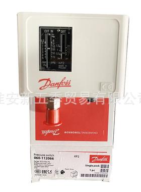 丹佛斯Dano3ss温度开关控器KP1697/76/77/78/79/81原制装f现货