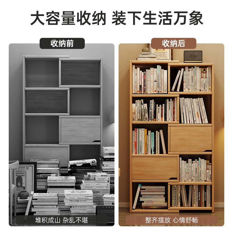 明峥家具厂实木书架置物架客厅靠墙简易书柜卧室隔断收纳架夹缝可,玩具/童车/益智/积木/模型,垂直悬浮玩具,淘宝优惠券,粉丝福利购,淘宝优惠卷