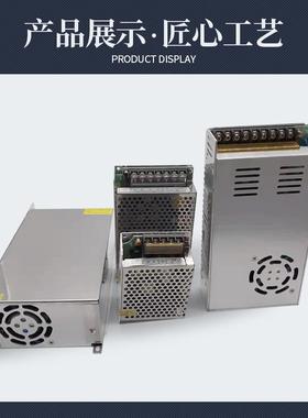 1000W20LVP00W3KW4KW开关电00V12V24V48V6V72V90V2源00V300V可调