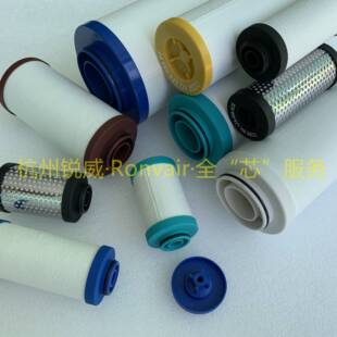 锐威互换正/反牙/拉杆/卡扣/弯头/牙口/套入式/平面密封精密滤芯