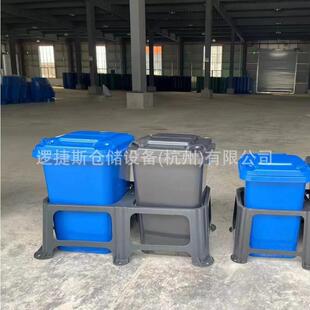 垃圾桶类30L50L带分架垃桶户外垃715街圾桶环卫小区道带盖垃圾圾