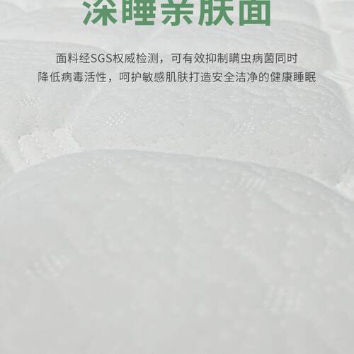 叠棕QKZ床垫榻榻米定乳胶垫软硬老人儿童1.8m1.椰5米席梦思折做