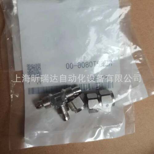 215原SMC不锈装钢快拧三通接头KKFG2T04225-00FG2T110-00T型三通