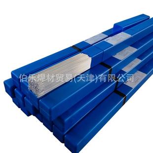 铝S301纯焊SA1070铝98丝合金1焊丝