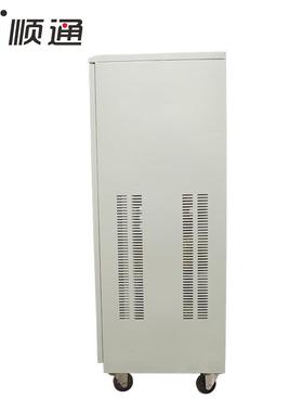 三相稳压器VSC-100kVAv3稳80全自动高精度压器NNM机器设备专用