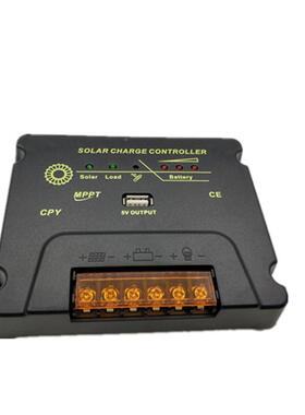 MPP12V器24V10太阳能控制CPYCPY2410户用24小时输出太阳A能充T放