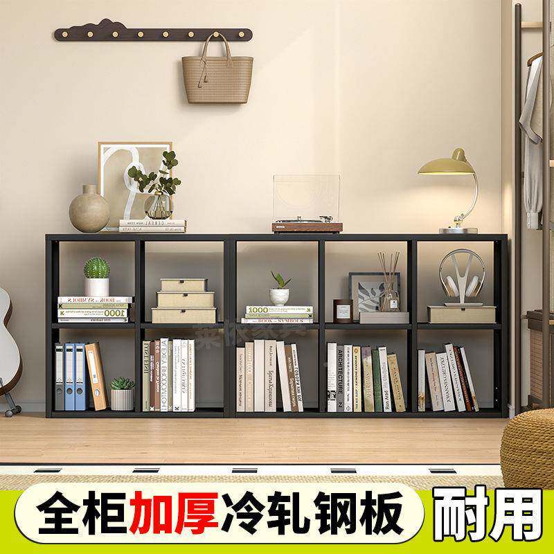 纳网红钢制格子柜黑色卡莱克收架八格客厅卧见详情室铁物艺储置物