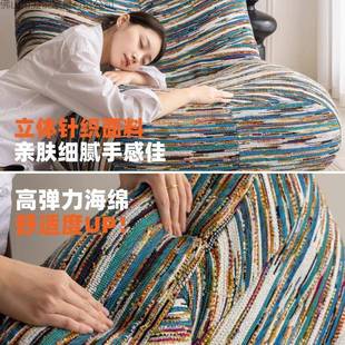 毛毛虫发to休go阳台沙闲单人椅厅网红铁艺复古客摇摇椅573懒人沙