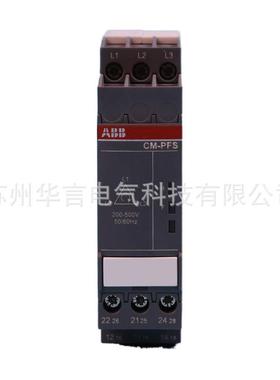 BB三0相监器CM-PFSA.CM-PFS.SS工作电压AC200-500V订货号10视0134