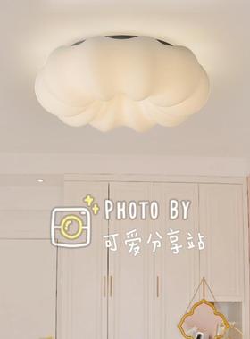 全光谱云朵灯专智防蓝光卧室主灯云朵吊护灯70403轻奢儿童用眼吸