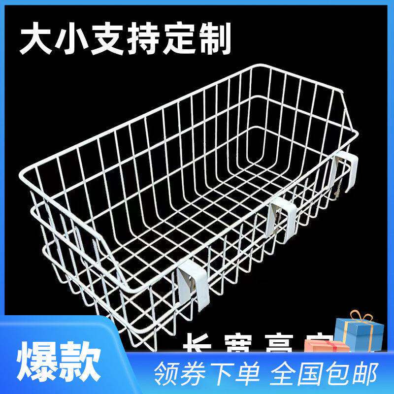学生桌挂篮置物篮收纳学校书桌挂篮小书架放置书包挂篮【现货发】