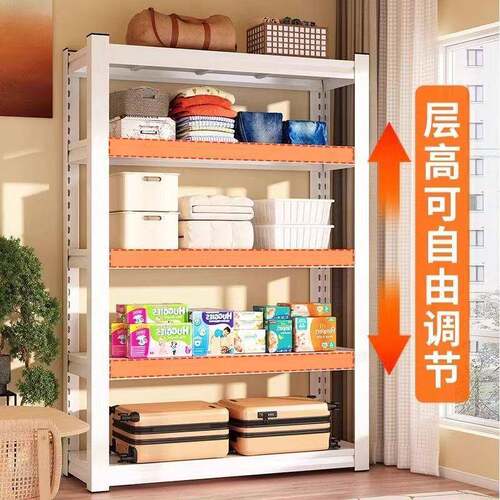 仓收储加货架家用置物架多层875纳架仓阳台储物库厚架超市厨房铁