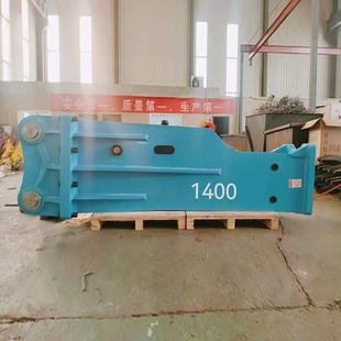 厂家销破碎机锤钎直标直径140掘机炮机炮259头挖机炮挖锤整破碎锤