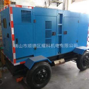 静0音玉柴柴油发电应机30 50KW家用学校急备电源康明斯发用YK