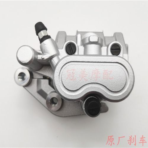 造用新大洲裂行SDH125T-30-31-35-37-38前制动碟泵刹车下泵