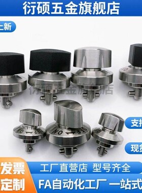 强力型转拇指扣快速锁紧器夹紧器旋钮型 BLL45-20 凸轮套 BLL53-9