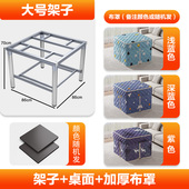 烤火桌子新款 棋牌吃饭餐桌 家用不锈钢多功能取暖桌折叠烤火架冬季