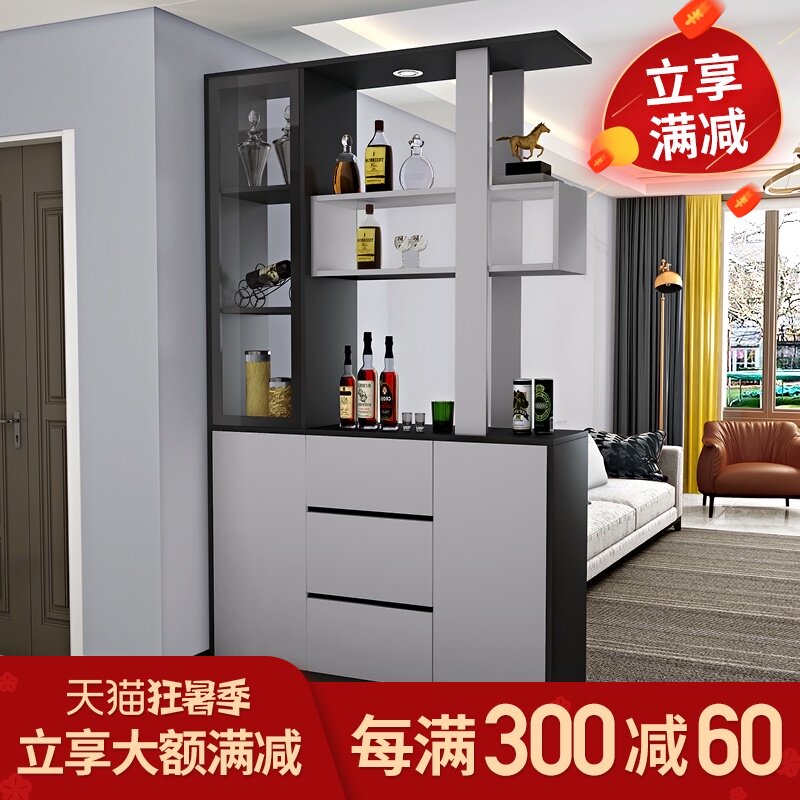 客厅进门玄关柜鞋柜一体酒柜现代简约门厅柜隔断柜屏风柜间厅柜