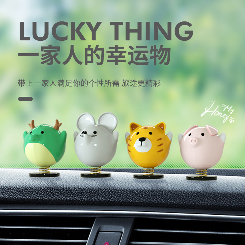 十二生肖汽车摆件车载中控台装饰品创意卡通可爱车用树脂公仔饰品
