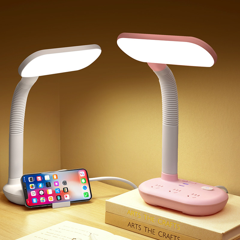 多功能遥控台灯学习专用插座护眼书桌阅读大学生宿舍插电款床头灯,家装灯饰光源,阅读台灯(护眼灯/写字灯),淘宝优惠券,粉丝福利购,淘宝优惠卷