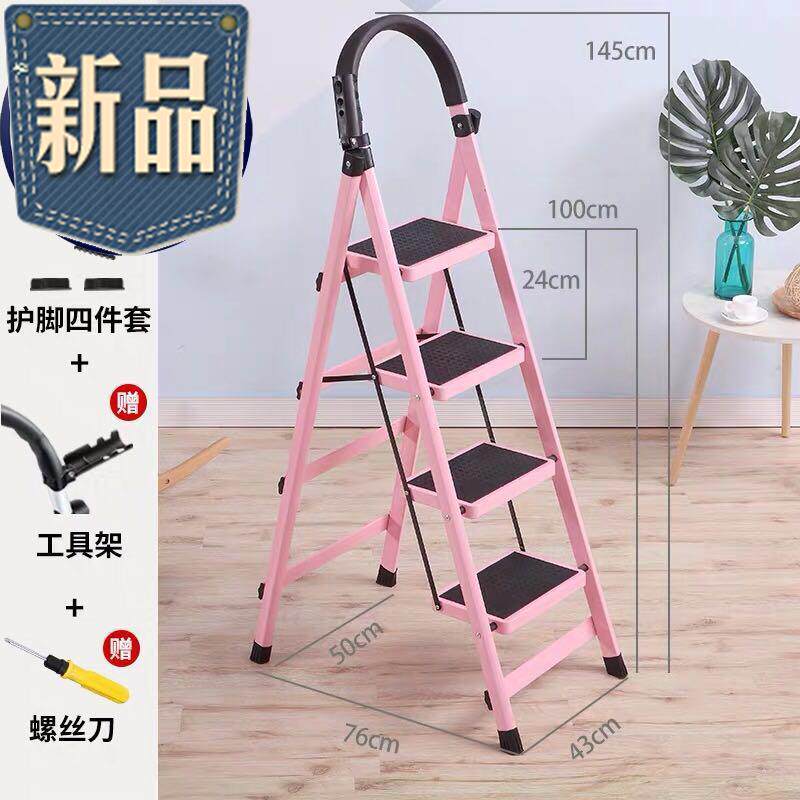 家用 梯子折叠梯子z家q2米折叠梯子t家用梯用多功能 升降梯子 伸