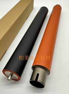 夏普 MX M623N 623U 753N 753U 定影棍 上棍下棍压力辊 专用机型