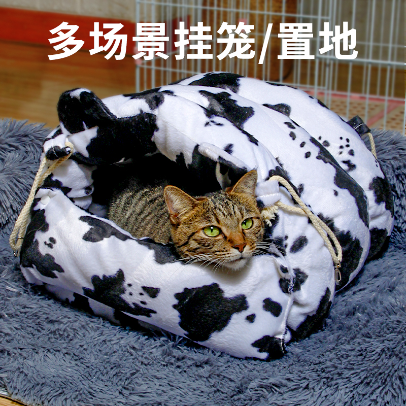 猫咪吊床挂窝封闭式吊篮猫窝冬季保暖宠物窝猫笼子用笼子专用睡袋