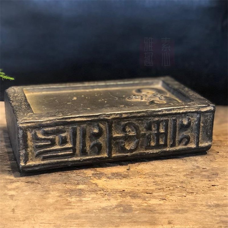 中式复古艺术摆件桌面古风文人文房研磨墨砚台仿古石砚个性创意禅