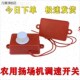 农用扬场机电风车调速开关电风车调速开关经典 开关无极调速开关