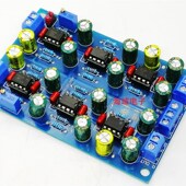 德G6010前级板发烧HIFI音响功放前置运放缓冲放大校音调板成品