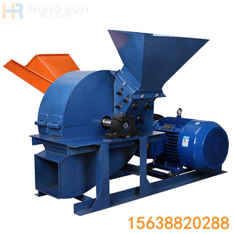 柴油电动木材粉碎机树枝竹木园林碎枝机边角料破碎加工木屑机,机械设备,粉碎机,淘宝优惠券,粉丝福利购,淘宝优惠卷