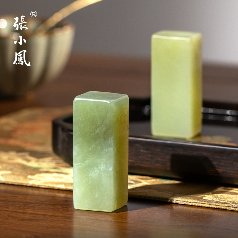 张小凤 岫岩玉岫玉手把件玉石空白材料镇尺装饰桌面摆件送礼收藏