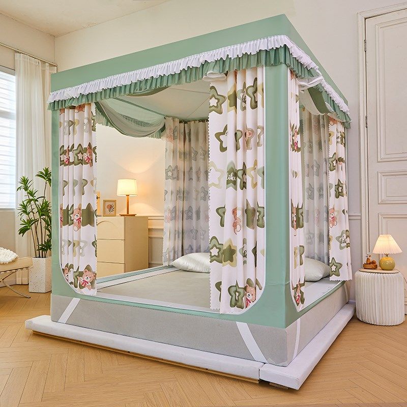定制新款防摔蚊帐家用坐床式加厚加密床帘一体式全遮光防蚊蒙古包,床上用品,蚊帐,淘宝优惠券,粉丝福利购,淘宝优惠卷