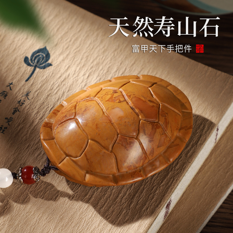 寿山石富甲天下手把件随身文玩创意客厅家居桌面摆件装饰品送朋友