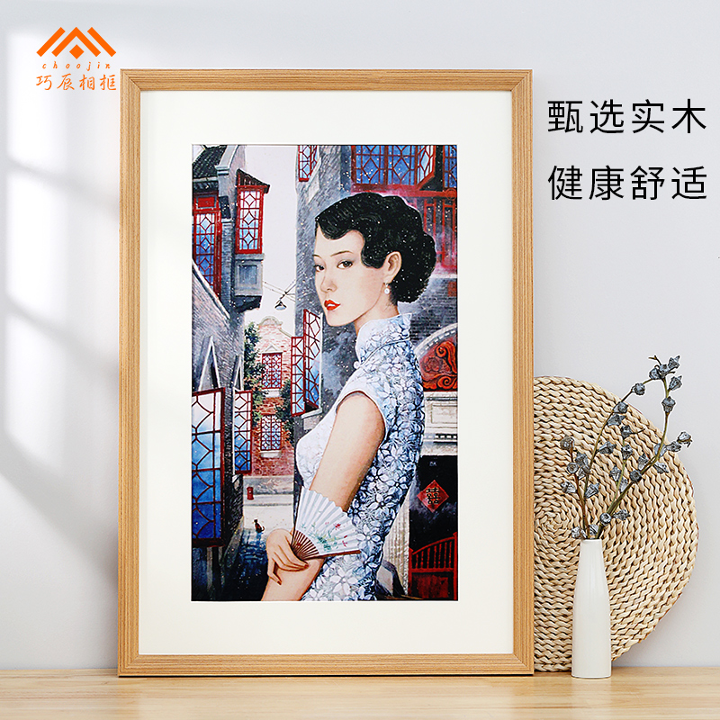 实木质大相框挂墙画框装裱a4A3边框架4开8开国画作品卡纸装饰定制