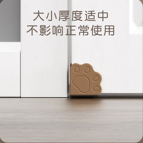 门角边防撞护角贴厨房卫生间铝合金门防撞角防刮划伤脚尖角保护套