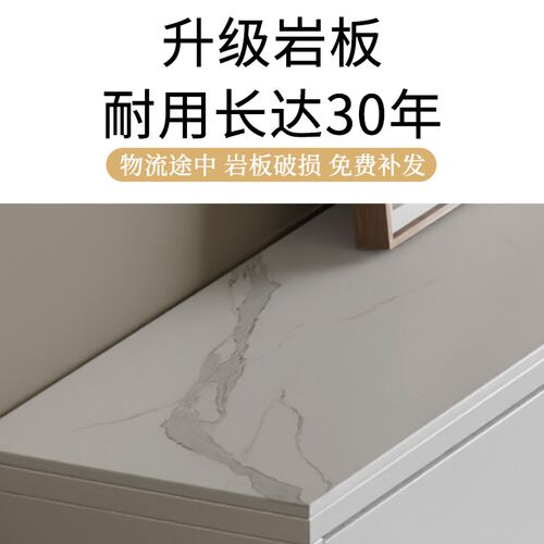 超薄斗柜20cm宽床尾卧室收纳25公分实木岩板白色抽屉柜30卧极窄35